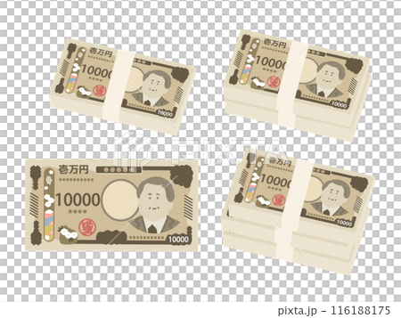 新紙幣　新一万円札　お札　イラストセット 116188175