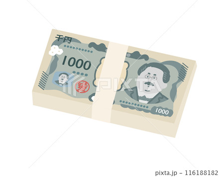 新紙幣　新千円札　札束　イラスト 116188182