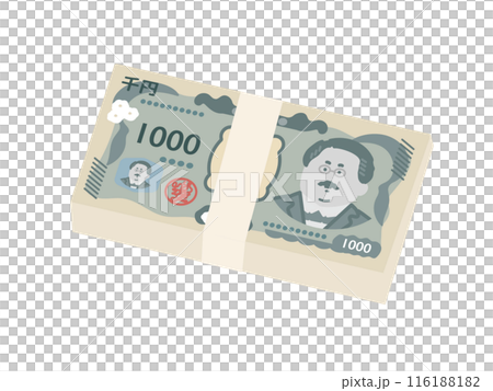 新紙幣　新千円札　札束　イラスト 116188182