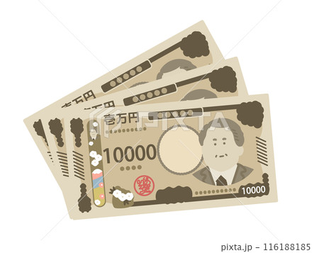 新紙幣　新一万円札3枚　お札　イラスト 116188185