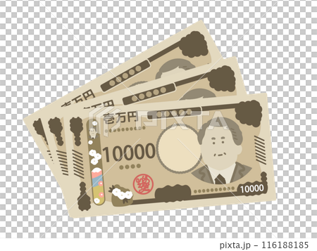 新紙幣　新一万円札3枚　お札　イラスト 116188185
