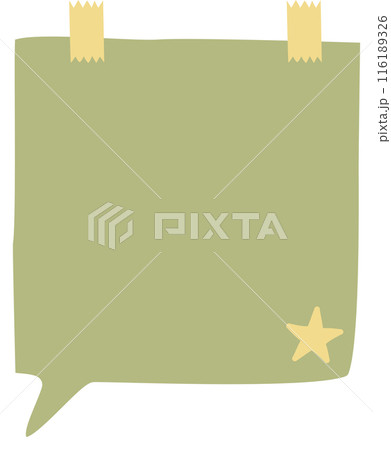 Colorful green color speech bubble balloon, icon sticker memo keyword planner text box banner, flat png isolated transparent element design Colorful green color speech bubble balloon, icon sticker memo keyword planner text box banner, flat png isolated transparent element design 116189326