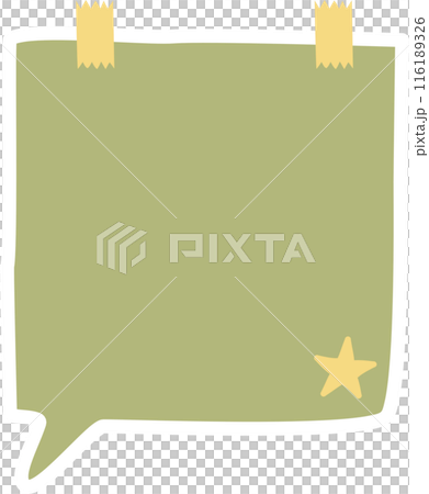 Colorful green color speech bubble balloon, icon sticker memo keyword planner text box banner, flat png isolated transparent element design Colorful green color speech bubble balloon, icon sticker memo keyword planner text box banner, flat png isolated transparent element design 116189326