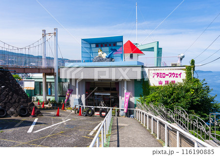 熱海秘宝館 116190885