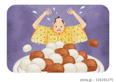 日本昔話 落語　まんじゅうこわい　水彩 イラスト 116191275