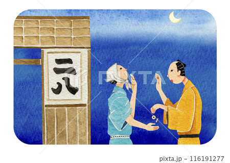日本昔話 落語　時そば　水彩 イラスト 116191277