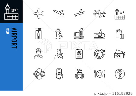 シンプルな空港のラインアイコン 116192929