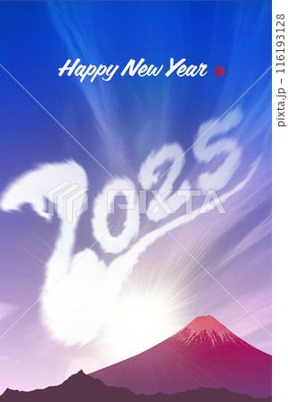 富士山と初日の出　2025年度年賀状素材 116193128