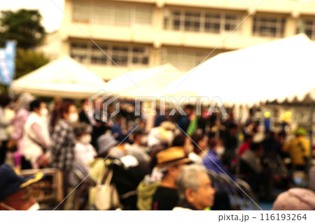 地区体育祭　風景　イメージ　ボケ 116193264