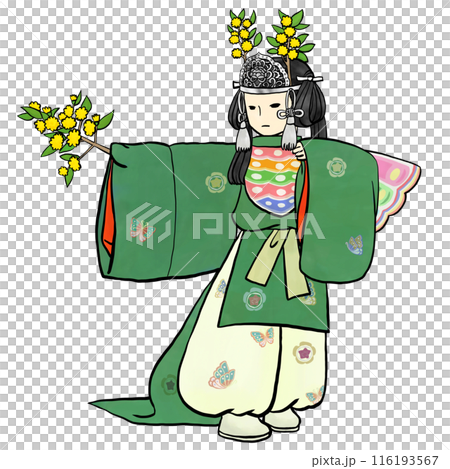 雅樂蝴蝶 雅樂蝴蝶 116193567