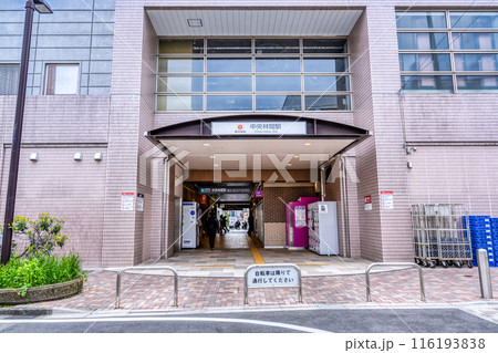 神奈川県大和市の都市風景 中央林間駅 神奈川県大和市の都市風景 中央林間駅 116193838