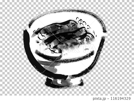 鰻丼の手書き和風筆素材セット 116194329