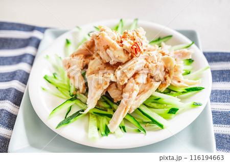 蒸し鶏のバンバンジー 116194663