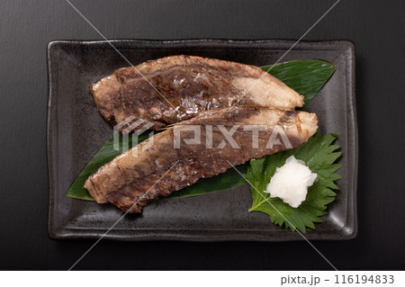 ［宮城県産］カツオはらす焼き 116194833