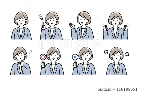 女性会社員の表情イラストセット 女性会社員の表情イラストセット 116195051