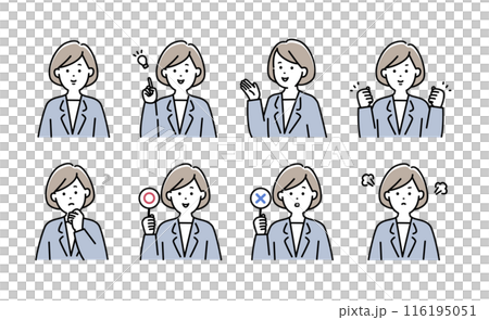 Female office worker facial expression illustration set 116195051