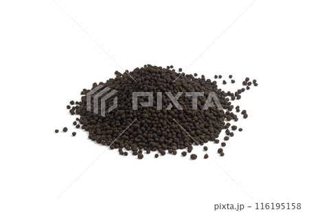 Granular Aquarium Soil, Natural Fish Tank Substrate, Black Organic Topsoil Saturated with Fertilizers 116195158