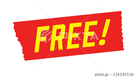 赤いテープに黄色のFREE!の文字 - シンプルでおしゃれな0円のセールスプロモーション・POP素材 赤いテープに黄色のFREE!の文字 - シンプルでおしゃれな0円のセールスプロモーション・POP素材 116195516