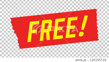 赤いテープに黄色のFREE!の文字 - シンプルでおしゃれな0円のセールスプロモーション・POP素材 赤いテープに黄色のFREE!の文字 - シンプルでおしゃれな0円のセールスプロモーション・POP素材 116195516