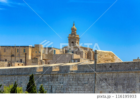 Majestic fortifications of Mdina, the Silent City. Malta Majestic fortifications of Mdina, the Silent City. Malta 116195933