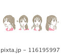 手書き風女性の表情4セット 116195997