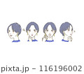 手書き風女性の表情4セット 116196002