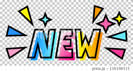 新しくリニューアルを宣伝するNEWの文字 116196515