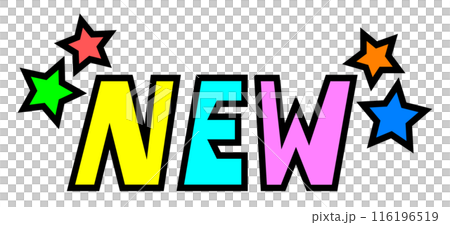 新しくリニューアルを宣伝するNEWの文字 116196519