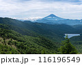 夏の大菩薩嶺から見る富士山と周辺の山並み 116196549