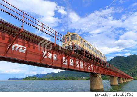 由良川橋梁を渡る京都丹後鉄道KTR800形 由良川橋梁を渡る京都丹後鉄道KTR800形 116196850