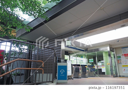 西武鉄道 武蔵大和駅 西武鉄道 武蔵大和駅 116197351