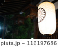 神社の提灯 116197686