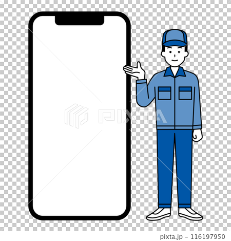 A man in blue work clothes with a large smartphone with a white screen 116197950