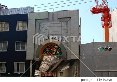 キララ九条商店街 116198561