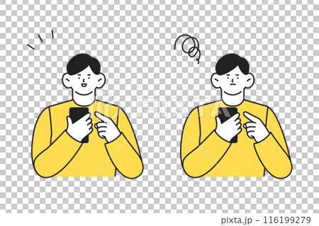 A man using a smartphone: Set of two facial expressions, positive and negative 116199279