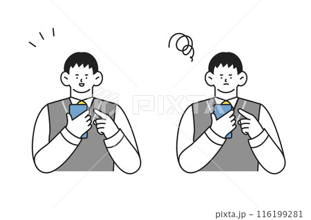 スマホを使う制服姿の男子学生　ポジティブとネガティブの2つの表情イラストセット 116199281