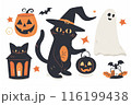 ハロウィンに使えるかわいいイラストの素材セット 116199438