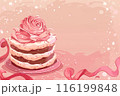 水彩画風イラストでやわらかくてあたたかみのあるバラのケーキの背景素材 116199848