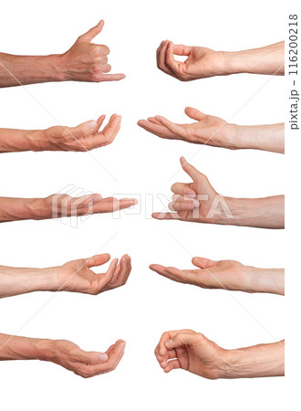 Arms gesturing, reaching, outstretched palms for holding, giving, taking, hand sign isolated on 116200218