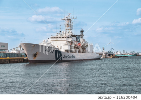世界最大級の巡視船　あきつしま 116200404
