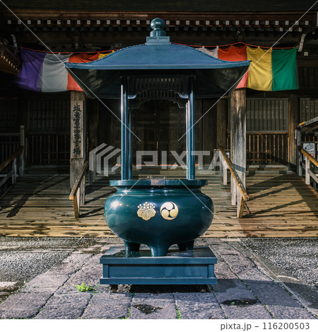 Gumyoji Temple Incense Burner Gumyoji Temple Incense Burner 116200503