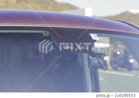 自動車のデュアルカメラ（先進安全自動車、サポカー） 116200553