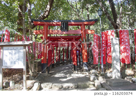 高座稲荷社 太閤出世稲荷 116203074