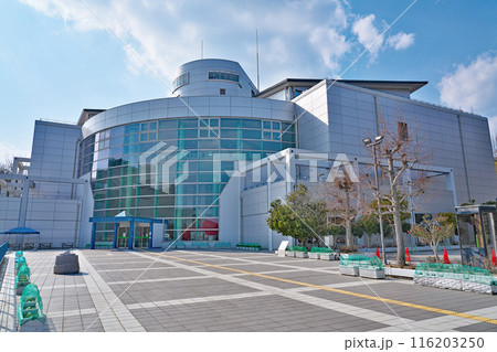 【姫路科学館】 兵庫県姫路市青山 116203250