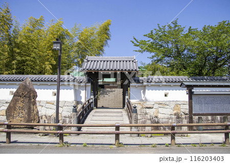 小口城址公園 116203403