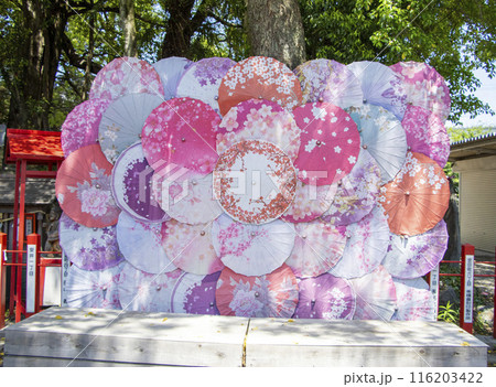 別小江神社 名古屋市 別小江神社 名古屋市 116203422