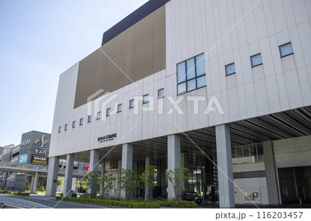 東海市芸術劇場 東海市芸術劇場 116203457