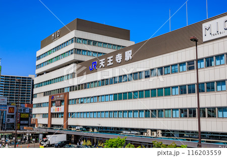 大阪府 大阪市 JR天王寺駅 大阪府 大阪市 JR天王寺駅 116203559