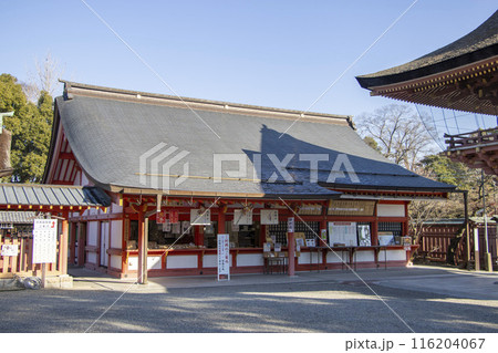 津島神社 授与所 116204067