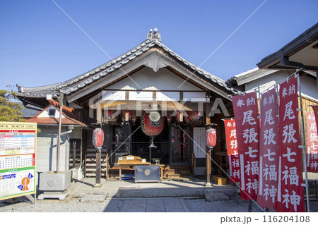 根福寺 祖父江町 116204108